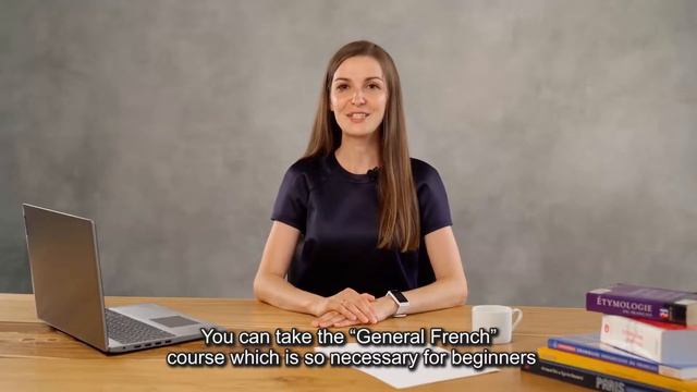 French online смотреть онлайн