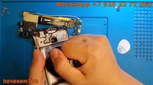 Samsung A41 замена дисплея A415F