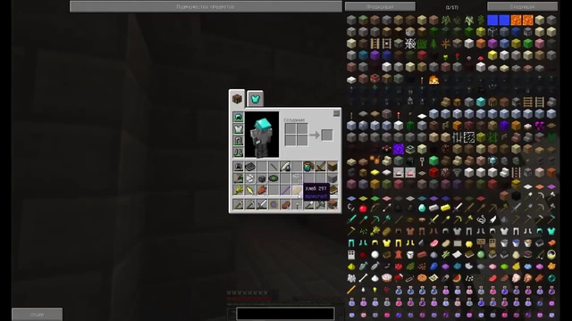 Магические приключения в Minecraft V2 #15