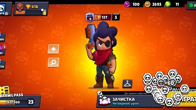 ?До омега ящика остался один день!!!!!? смотреть онлайн