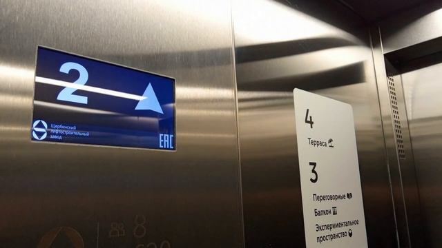 Москва Южный речной вокзал 05 2023 смотреть онлайн