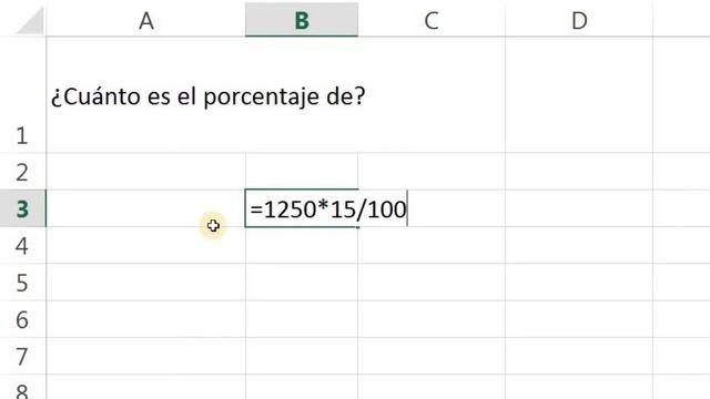 EXCEL 2013 - 0-4 Calcular el Porcentaje de una cifra смотреть онлайн