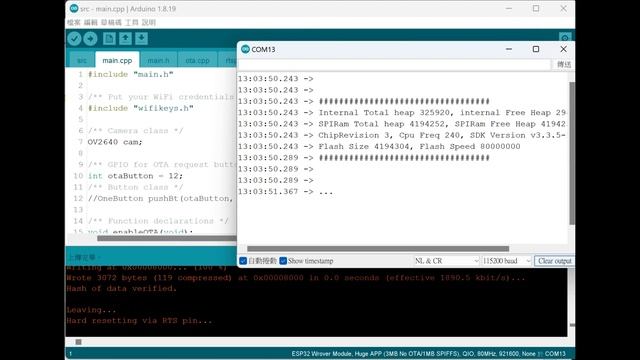 ESP32-CAM Video Stream by C# смотреть онлайн