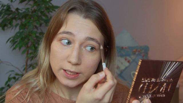Макияж с СС-кремом от L'Occitane ? смотреть онлайн