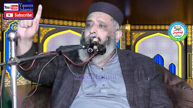 New SuperHit Bayan On Youtube. Sayyad Sabtain Shah Naqvi Sahib. Amazing Scenes in Our Video🤗🤗🤗 смотреть онлайн