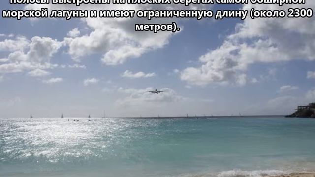 PJ7AN Остров Синт Мартен. С сайта dxnews.com смотреть онлайн