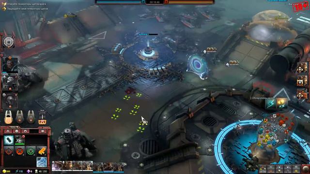 Warhammer 40,000: Dawn of War III, потная катка 3 на 3 (стример против стримера) смотреть онлайн