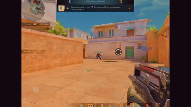 Пчела в Standoff 2! смотреть онлайн