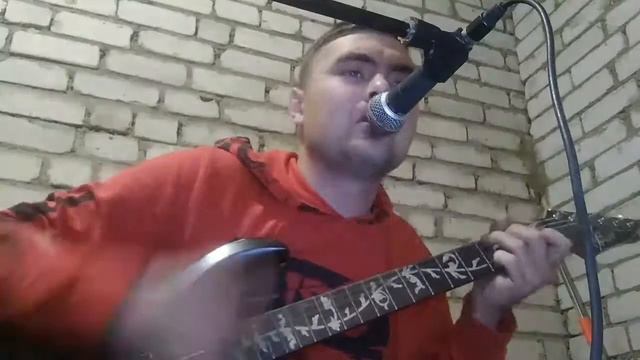 Рок Полиция Сестра Кавер Никита Кот (Как То ТАК) смотреть онлайн