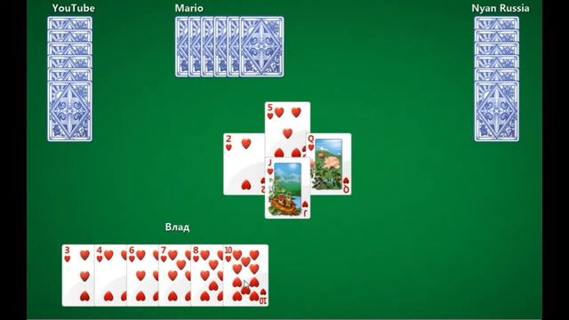 Червы #1 смотреть онлайн