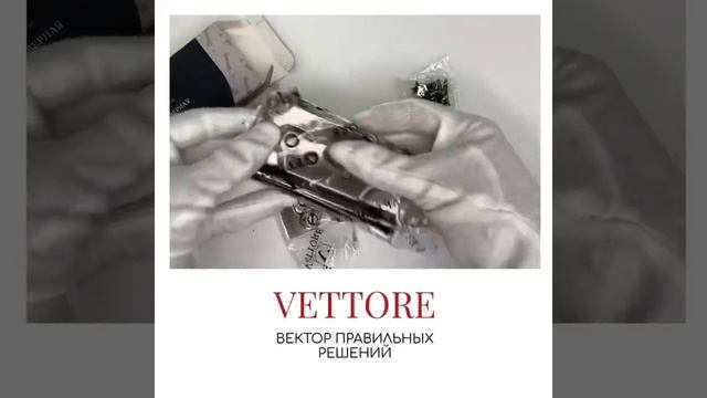Петли дверные VETTORE FLUSH 100x7x2 5 AB смотреть онлайн
