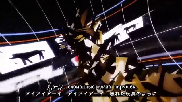 [Kagamine Rin] Methods of Brainwashing the Monkey Dance rus sub смотреть онлайн