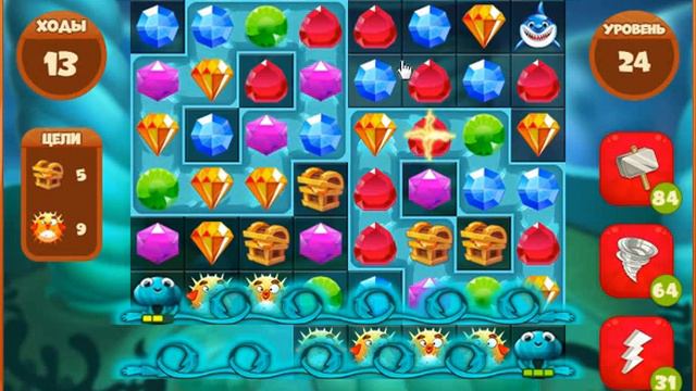 Глубины океана 24 уровень смотреть онлайн