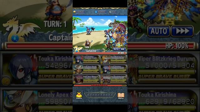 How To Beat Dungeon "Hitting The Beach" (Brave Summer 2019) смотреть онлайн