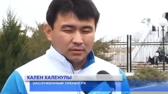 НАШ ЗЕМЛЯК СТАЛ ЧЕМПИОНОМ МИРА смотреть онлайн