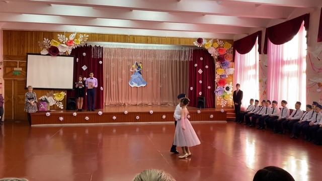 Кадетский бал смотреть онлайн