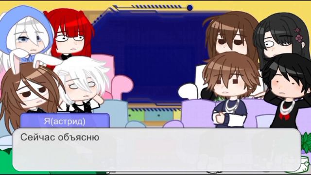 Реакция на Руню , колаб с-@Murr_. #руня #рякция смотреть онлайн