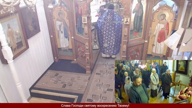 2 октября. Неделя 16-я по Пятидесятнице смотреть онлайн