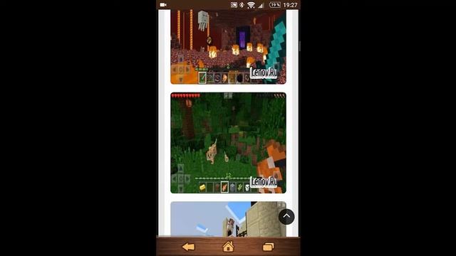 Как правильно и БЕСПЛАТНО скачать Minecraft на Android с Эндер миром??!!!! смотреть онлайн