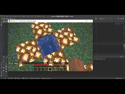 Программирование Minecraft на Python. Урок 5. Ввод и вывод данных. смотреть онлайн