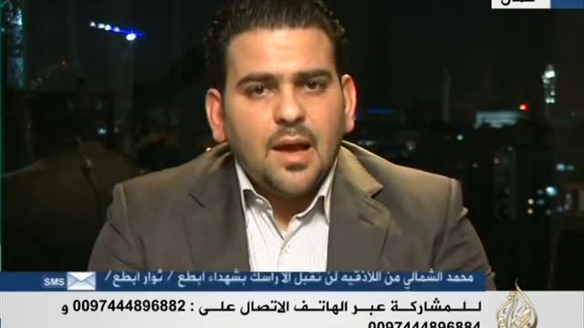 Silat Solutions CEO in Al Jazeera Interview смотреть онлайн