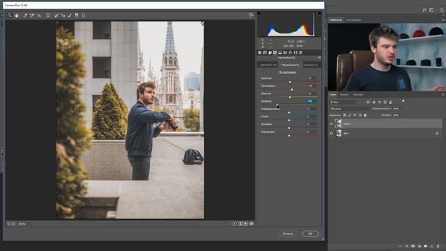 Как Обработать Фотографию - ОТ А ДО Я!! смотреть онлайн