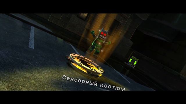 лего бетман№1 НУ НАЧНЕМ! смотреть онлайн