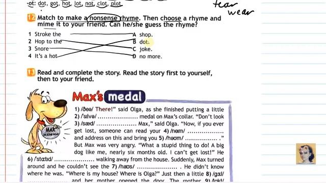 83.2  Spotlight 4. Further Reading Practice. Texts 2-6. Student's Book P.151-155