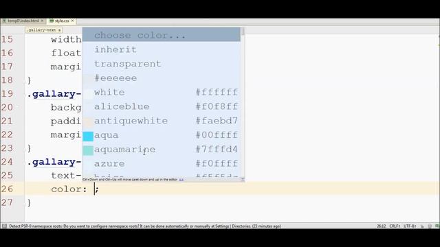 How to Integrate a Simple Lightbox Plugin | Autolightbox Plugin Tutorial смотреть онлайн
