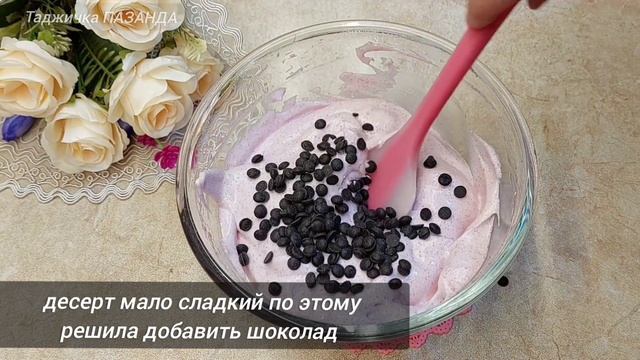 КОМПОТ + 1ст.л МАНКА! Я В ВОСТОРГЕ! Воздушный МУСС из Компота и Манки! Без Сливок и желатина!! смотреть онлайн