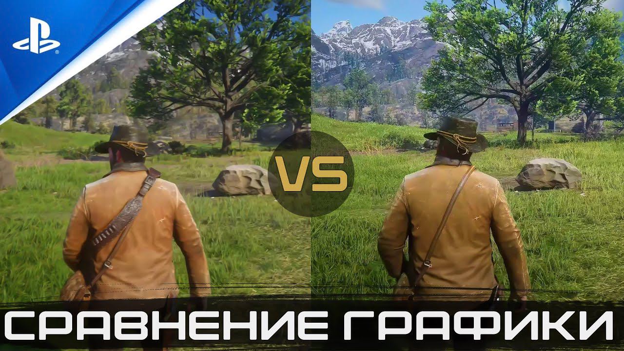 RDR 2 | PS4 Pro Vs. PCДетальное сравнение графики | Red Dead Redemption 2