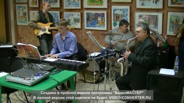 оркестр ЛУЧШИЕ ВРЕМЕНА Воронеж смотреть онлайн