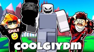 САМЫЙ СИЛЬНЫЙ БОСС В БЕСКОНЕЧНОМ РЕЖИМЕ  В Toilet Tower Defense Modded РОБЛОКС !