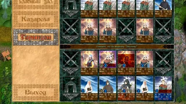 DiscordTimes-Времена Раздора.Другой берег.№1 смотреть онлайн