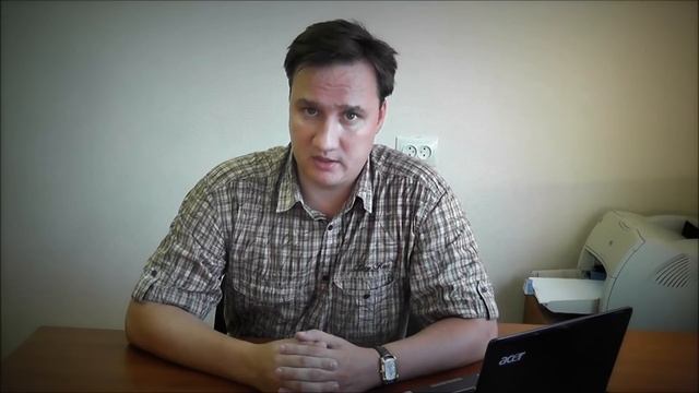 Проверка контрагентов, зачем и как проверять смотреть онлайн