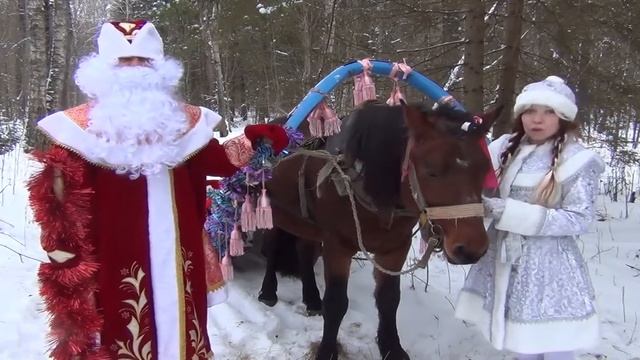 Поздравление от Деда Мороза для Даниила смотреть онлайн