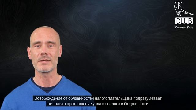 Здоровье кожи и улучшение