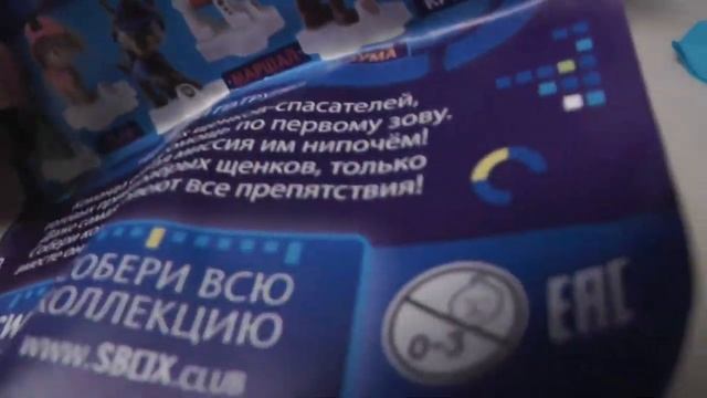 Новогодние подарки из адвент-календаря Ищем сюрпризы, открывая календарь ожидания Нового Года Часть смотреть онлайн