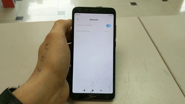 Xiaomi Redmi 7 2/16 смотреть онлайн