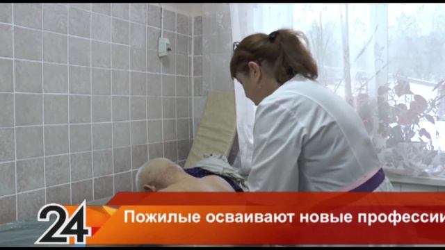 Национальный проект "Демография" смотреть онлайн
