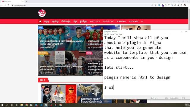 Figma plugin tutorial for generate template from any website смотреть онлайн