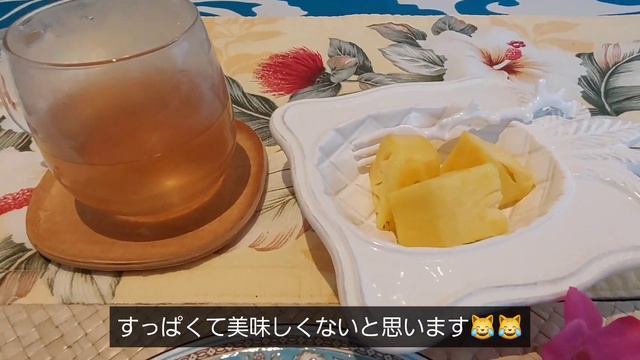SUB【ルームツアー】10キロ痩せした食事/ハワイリビング/ライ麦パン/カヌレ作り/ダイエット/vlog смотреть онлайн