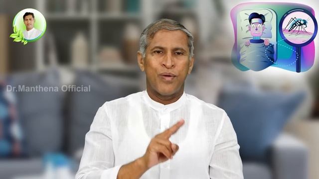 Powerful Tip for Rainy Season | Reduces Fever Easily | Wet Sheet Pack | Dr. Manthen's Health Tips смотреть онлайн