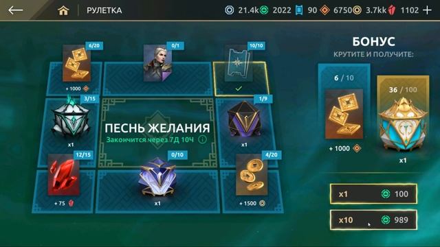ОГРОМНАЯ РАСПАКОВКА НАГРАД ПЕРЕД ТРЕТЬЕЙ ГОДОВЩИНОЙ - Shadow Fight 4: Arena смотреть онлайн