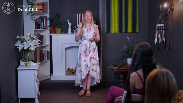 Татьяна Даукште, юрист, специалист в сфере красоты. Ladies Deal Club смотреть онлайн