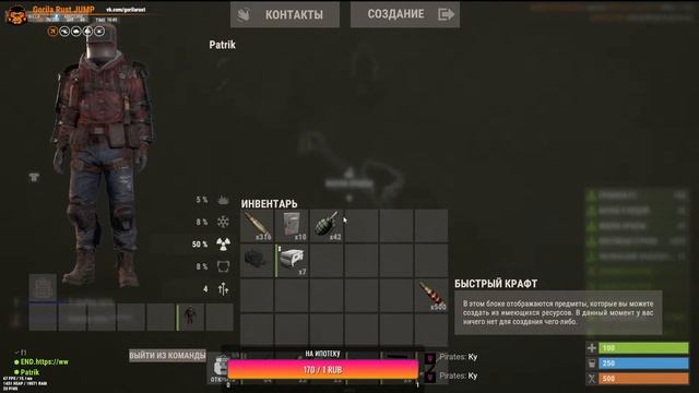 Играю криво смотреть онлайн