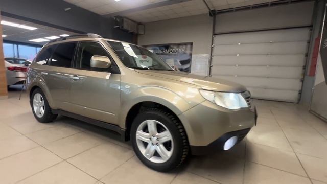 Subaru Forester '2008 III смотреть онлайн