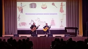 Сморчков Вадим и А. Б. Зубков "Спутник"