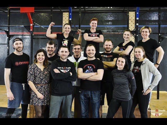 Финал. Девушки. Отборочные ФФМ 2018 в Reebok CrossFit EKB
