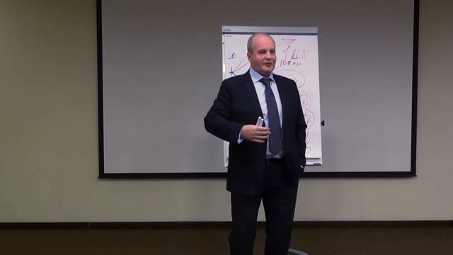 Нужен ли офис для работы? смотреть онлайн
